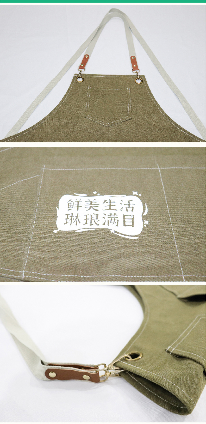 加厚帆布围裙详情页-01_05