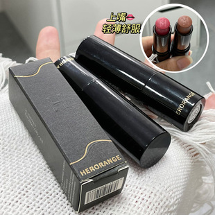 Herorange Low Saturation Light Lipstick Water Gloss Moisturizing Whitening Long-Lasting Natural Silky Mirror Lipstick Wholesale