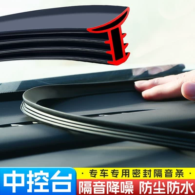 Sealing Strip, Door Soundproofing Strip, Vehicle Sealing Strip - center-console-sealing-strip-exclusively-for-geely-xingyuan