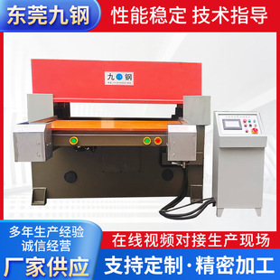 �S�ҹ���Һ�����ܲÔ��C�����ް��b�Ô��C�͉��_���C���ܲÔ��C