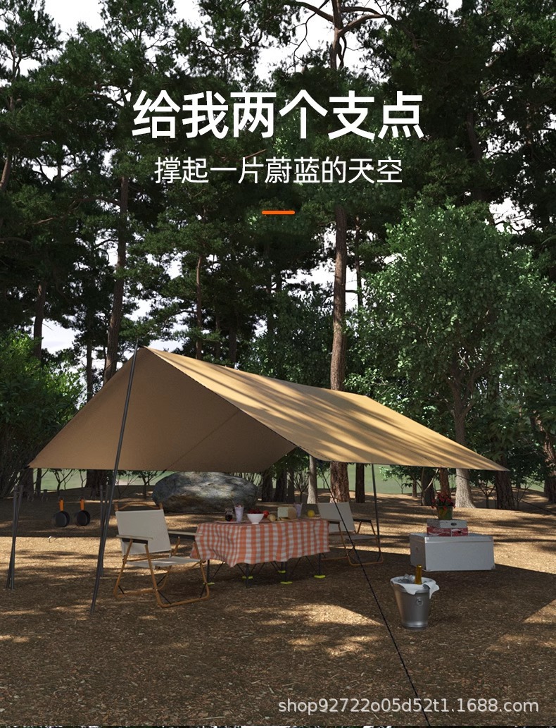 Outdoor Canopy Poles, Thickened and Reinforced Poles, Sunshade Net Support Poles, Tent Telescopic Poles, Direct Supply from the Source