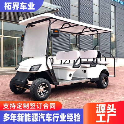Elektrikli qolf avtomobilləri Golf Course Sales Office Reception