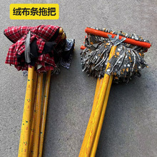 ��̖�޲��lľ�U�ϰѼ�����ˮ�ղ��޲��l�ϲ��ϰ�ƽ���ϲ��֔Q����
