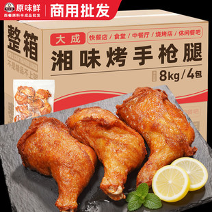 ����4������鿾�֘�������Lζը�u�Ȱ��Ʒ���u������uȫ��