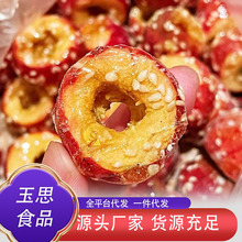 ����ɽ��ϱ������Ǻ��J�o�����T�������b��ʳ��؛�W�tС�����l