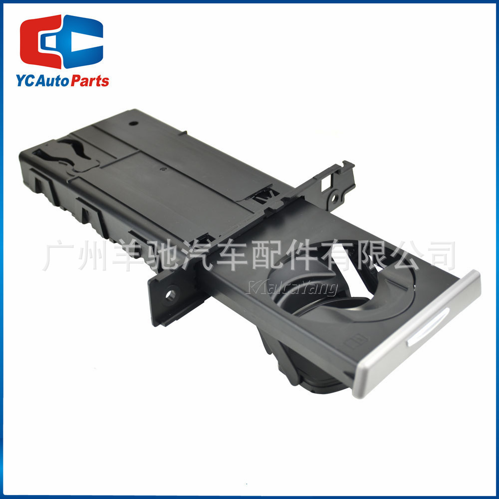 51459173465 51459173471 porta tazas de agua para automóviles para BMW E90E91 2005 - 2011