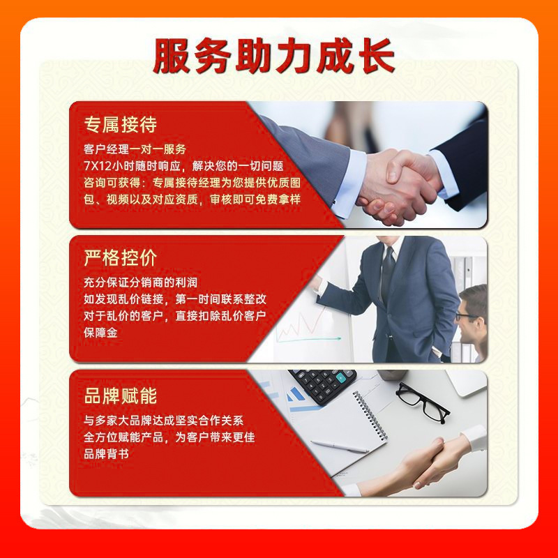 Qianer Pharmaceutical 遠赤外線医療腱鞘炎遠赤外線ジェル補助ドロップシッピングクラス II 遠赤外線ジェル|undefined