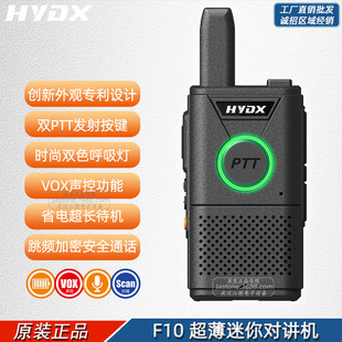 HYDX�A�h�ӍF10�������㌦�v�C �Ƶ��l�ȼф�ͨ���������C