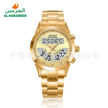 AL HARAMEEN AZAN WATCH CLOCKٝFAJRֱrжYHA-6102