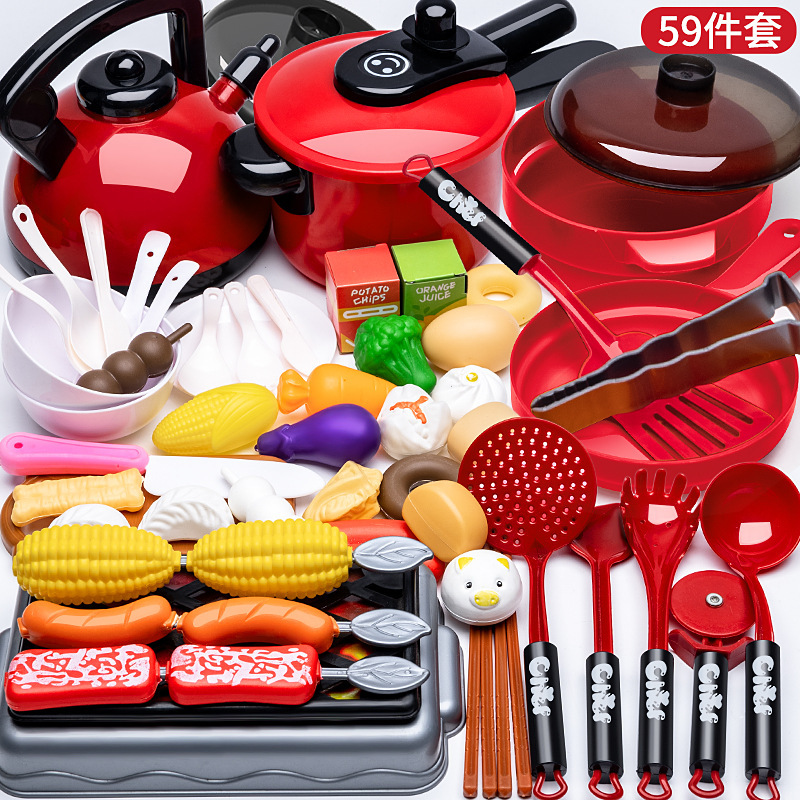 [대형] 두꺼운 키친 59 종 세트