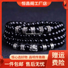 厂家包邮天然黑曜石貔貅925银手链多圈男女款转运108颗佛