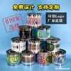 Sufficient stock 2800 Zhang 90 Mouth 95 caliber Parafilm  Plastic cup Soymilk cup Parafilm  tea with milk Breakfast shop