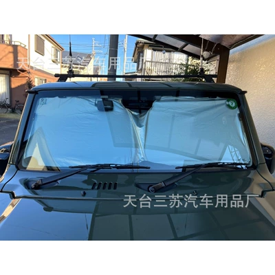 Jimny Is Suitable for Sun shade