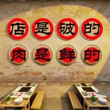 �о������������ǽ��װ�δ���һ���ҵ���ⷹ�걳��ǽ��ֽ�ڻ�