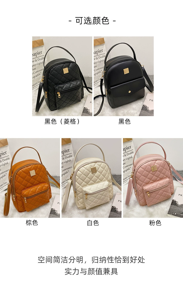 Mini Backpack PU Leather Cute Women's Backpack 2022 Trend Travel Bag Female Shoulder Crossbody Bag Ladies Handbags mochilas