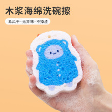 sľ{ϴޏNˮħdϴˢͨȥ۰ٝ