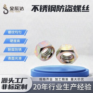 �ǘ˶���304���P䓷���������ĸ 僲��\����������ĸ����������ñ