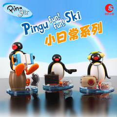 正版Pingu企鹅家族小日常系列微缩场景扭蛋盲盒潮玩摆件玩具礼物