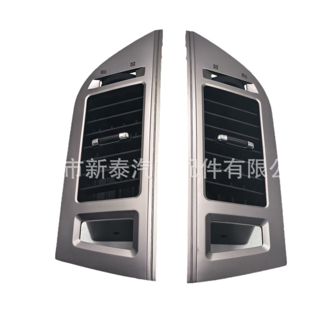 Aplicable 07-22 Mitsubishi Pajero Pajero8030A070 Salida de aire acondicionado central del panel de instrumentos del automóvil