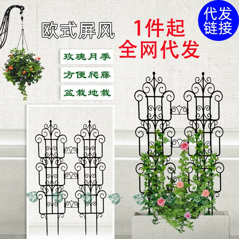 Садоводство пластиковый забор в европейском стиле открытый пастырский забор садовый декоративный забор имитация железного балкона забор во дворе