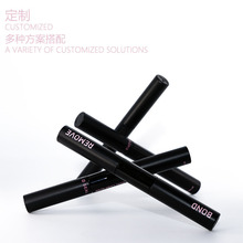 速干定型美睫封层胶水跨境双头嫁接睫毛胶自粘式上妆假睫毛胶水