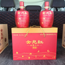 女儿父爱如山黄酒礼盒坛装1L*2坛绍兴黄酒半甜型15度绍兴酒红送礼