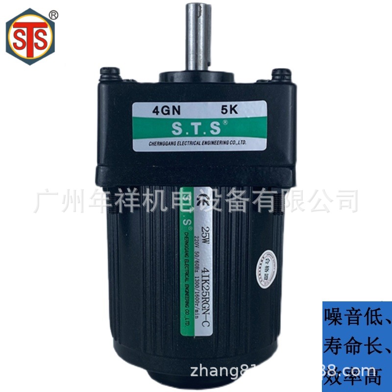 tb_image_share_1669167963502