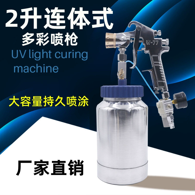 2L цельный вода-в-воде камень-как пистолет-распылитель краски верхнее покрытие на полпути Грунтовка Краска разбрызгивание красочный пистолет-распылитель