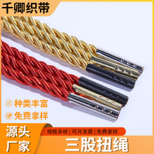 3mm-5mm���������KDIY���K�������ɫ�����K�F؛���l�����K�����l