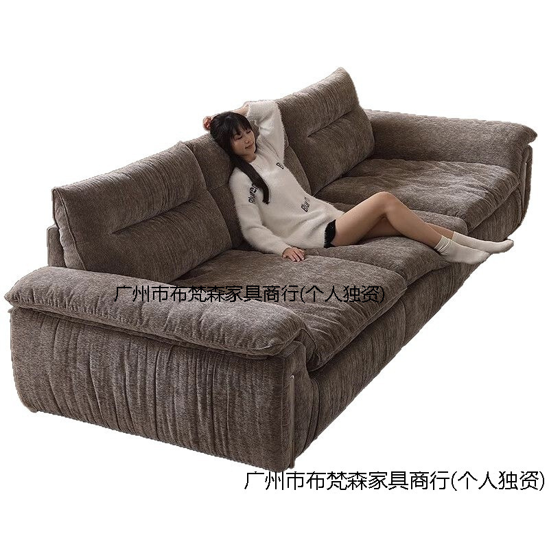 意式帆船云朵雪尼尔沙发超宽坐深靠背可调节客厅小户型布艺直排|undefined