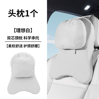 Car Headrest, Neck | Headrest - ideal-white-head-pillow-double-layer-adjustable-leather-velvet