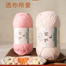 Ȥ����4�ɾ�����ţ��ë���F�������ϰ��ֹ������h���ż