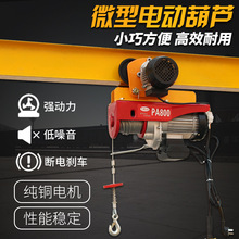 ΢��늄Ӻ��J�B�w220VС���C�����C�b��С�;�P�C늄Ӻ��J����܇