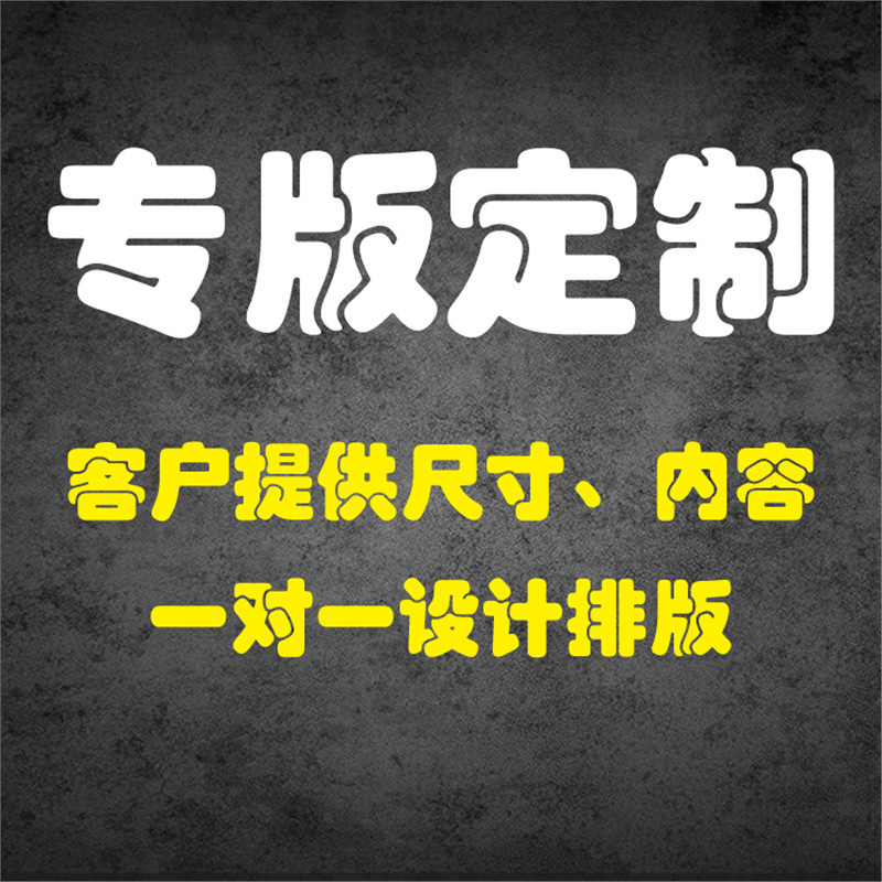 中秋口味贴纸不干胶标签贴封口贴蛋黄肉松莲蓉榴莲流心月饼口味贴|undefined