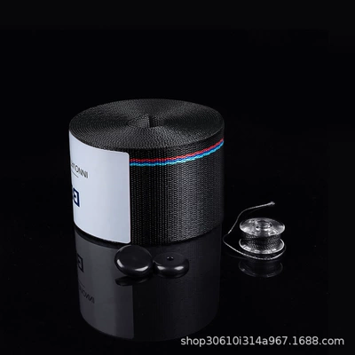 Other Automotive Safety Supplies — 4.8cm webbing, cross-border car supplies - national-standard-bmw-m-strip