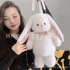 毛绒玩具;ins公仔;公仔抱枕