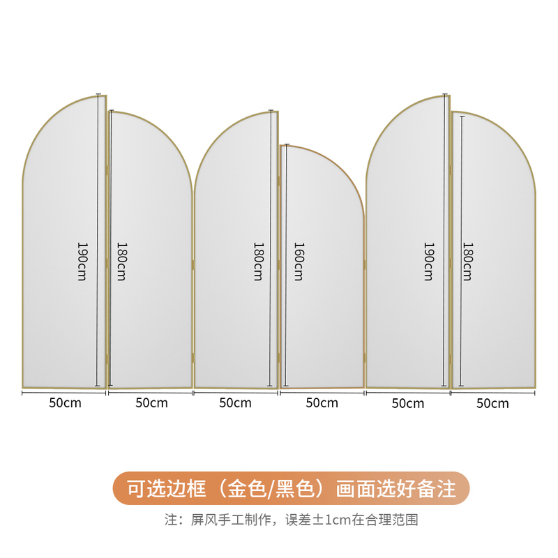 预售#铝合金金属 法式北欧轻奢屏风隔断KTV会所客厅酒店入户门装|undefined