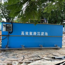 ɽ�|��Чб�ܳ����� ��ș����б�ܳ����� ���I��ˮ̎���O��S��