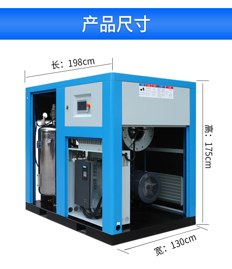 水润滑详情改简体_08.jpg
