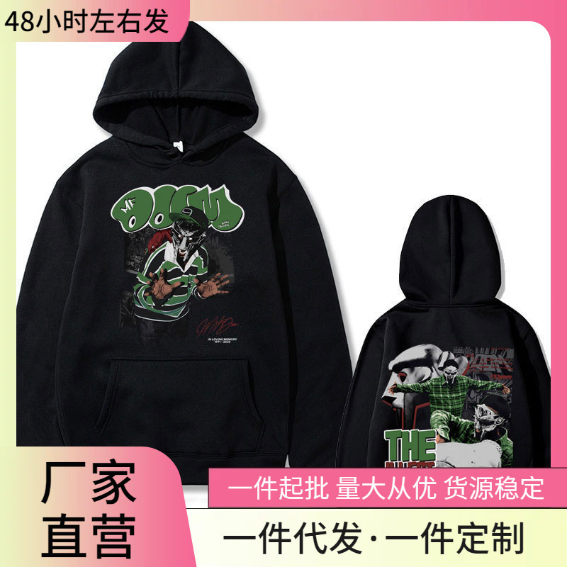 Rapper Mfdoom Madvillainy's Most Evil Villain Double-Sided Printed Sweatshirt Men's Loose Hip-Hop