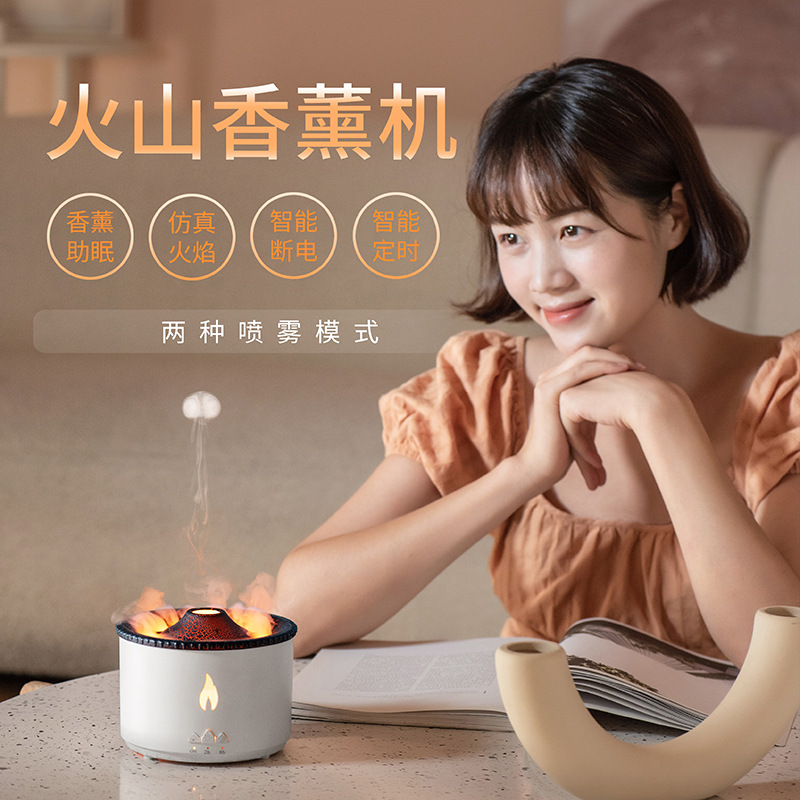 Humidificador con Llama Simulada, para Dormitorio, Escritorio, Gran Capacidad de Pulverización, Temporizador Inteligente, Aromaterapia Volcánica, Dispositivo de Hidratación