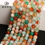 彩色圆珠散珠珠宝
