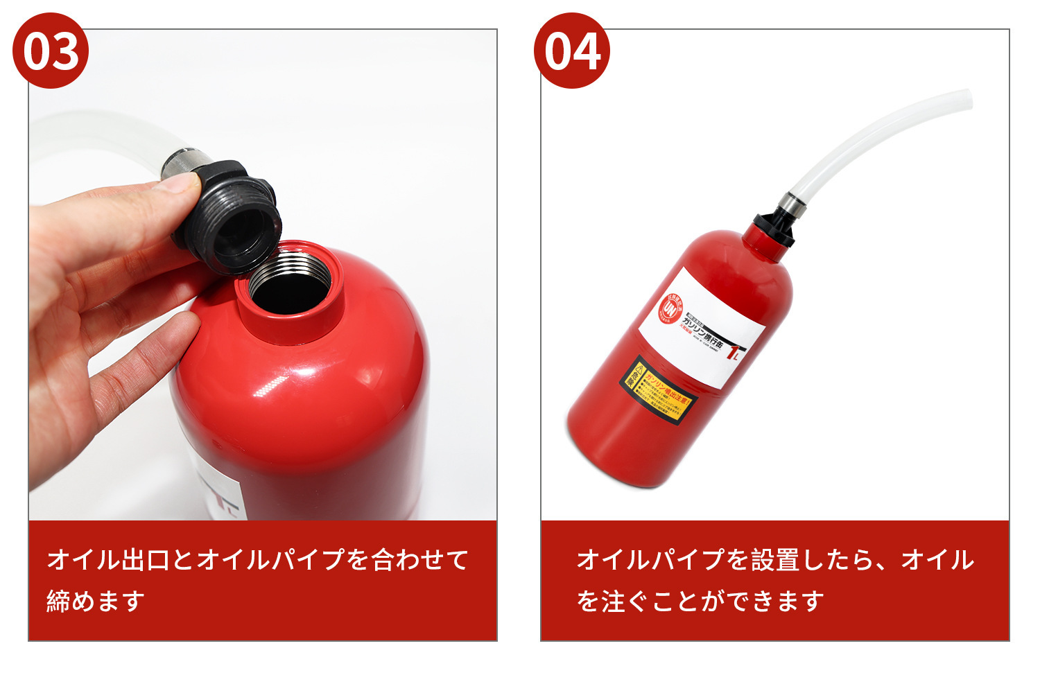 KOETSU Japanese-style gasoline portable can 1000ML gasoline can thickened small oil tank