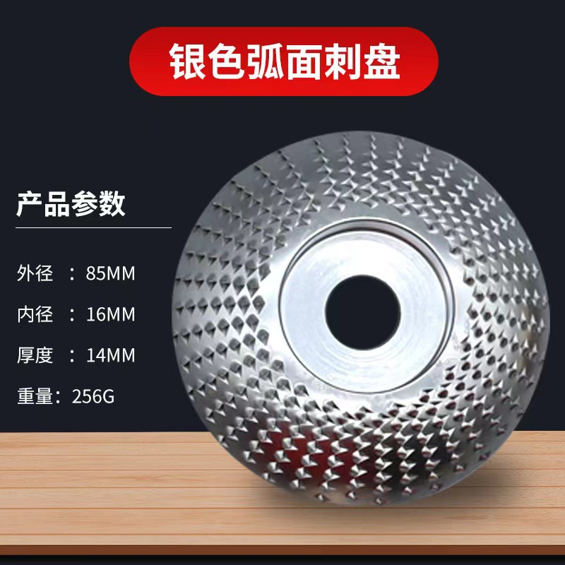 Procesamiento de madera plástico espina placa amoladora de ángulo disco de molienda arco plano Bevel cuchillo de molienda disco de pulido rueda de molienda