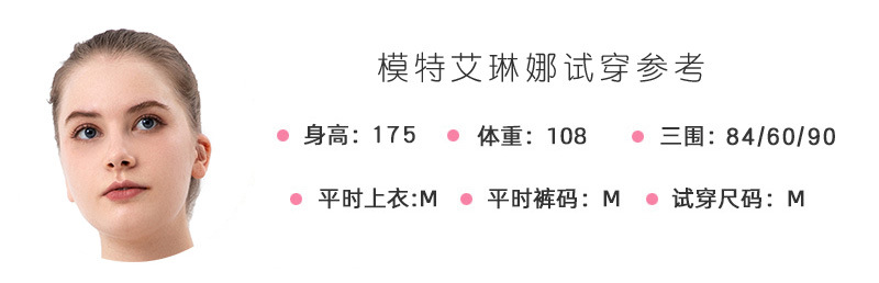 DQ059-详情_04.jpg