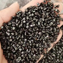 黑色ABS改性料 高光澤ABS塑膠顆粒 替代757K電子電器制品外殼塑料
