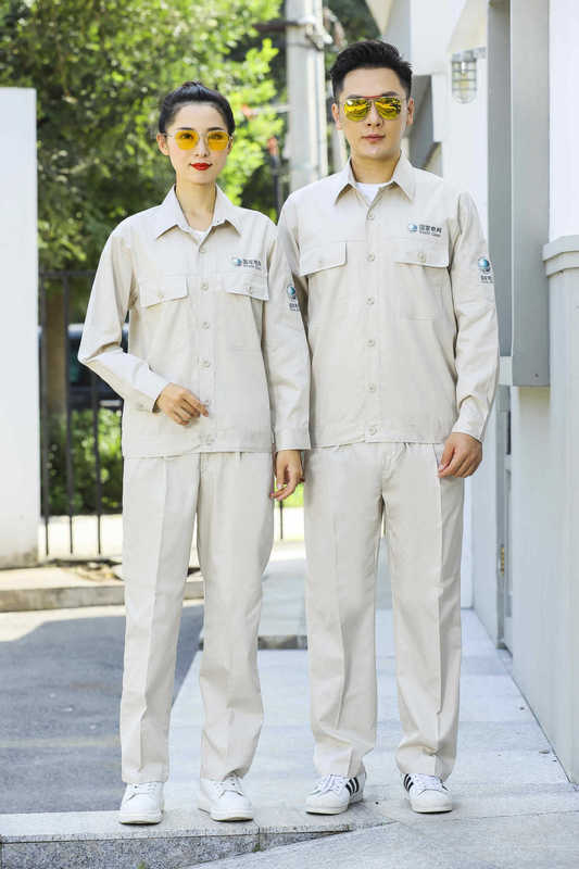 国家电网新款工作服套装防静电长袖电力电网服装定制印字logo弯|undefined