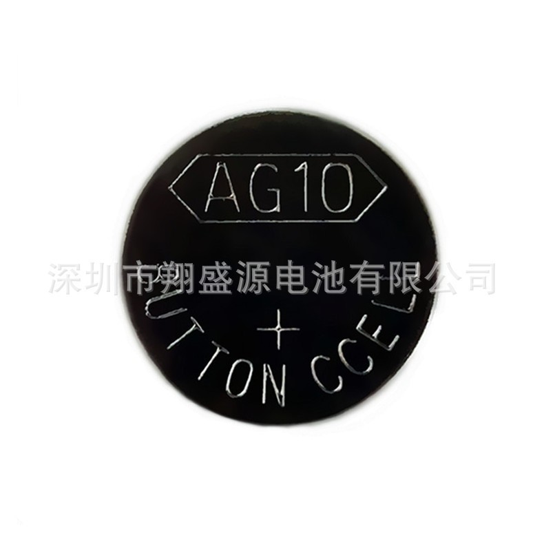 源头厂家直销AG10/LR1130全新A品纽扣电池车尾灯AG10环保电池工厂