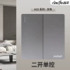 Second opening single -control gray