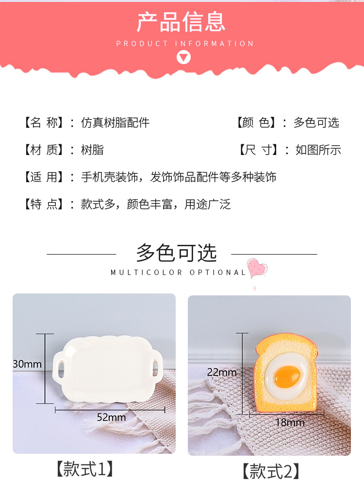 早餐_02.jpg